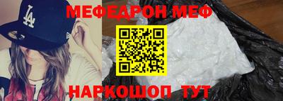 таблы Коммунар