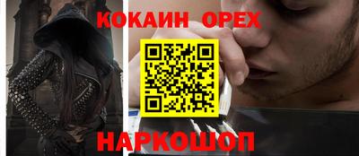 таблы Коммунар