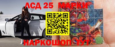 таблы Коммунар