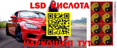 таблы Коммунар