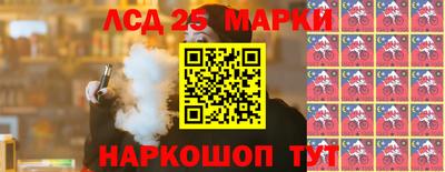 прущая мука Комсомольск-на-Амуре