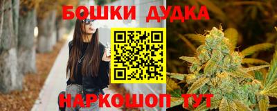 таблы Коммунар