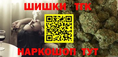 прущая мука Комсомольск-на-Амуре