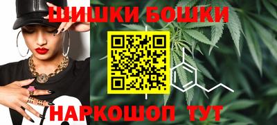 соль ск Конаково