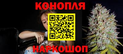 таблы Коммунар