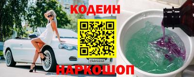 соль ск Конаково