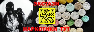 соль ск Конаково