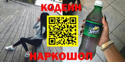 соль ск Конаково