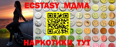 соль ск Конаково
