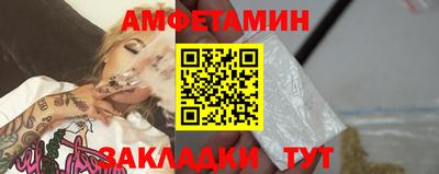мефедрон Краснознаменск
