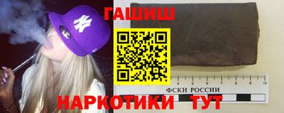 соль ск Конаково