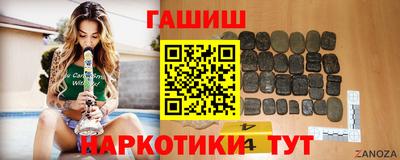 соль ск Конаково