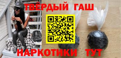 мефедрон Краснознаменск