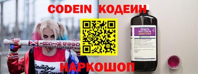 соль ск Конаково