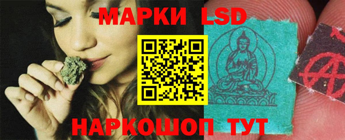 Экстази  ГАШИШ  Вход с VPN  ГАШИШ  Кузнецк  Меф МЯУ МЯУ   МАРИХУАНА  Кокаин 
